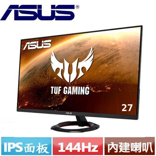 ASUS華碩27型VG279Q1R IPS電競螢幕-LCD/LED液晶螢幕專館- EcLife良興購物網